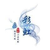 彩虹推广群 4块一个