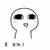 屿汐互管频道