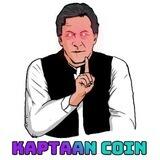 Kaptaan Coin