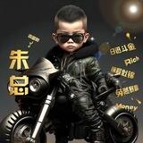 QQ 支付宝 zm
