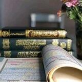 📚على خطى السلف نسير📚