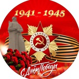 Госавтоинспекция МО 51
