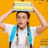 چت دانشجویی سراسری کشور