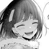 -sachi
