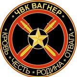 Поколение СВО - SVO Generation