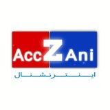 International Acczani