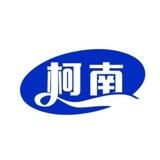 柯南吹牛逼唠嗑群