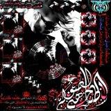 عــوده طـِناخه‌⃝اصـ🔥ـول⃟2023🇾🇪