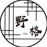 野格总部