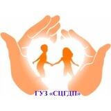Регистратура ГУЗ"СЦГДП "