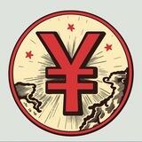 Yuan Coin $YUAN