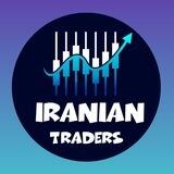 Iranian Traders (IT)