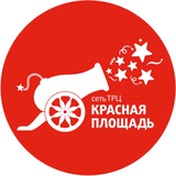 «Красная Площадь» Туапсе
