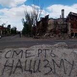 Цитадель