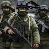 «ВЫСОТА» 🇷🇺Zащитникам ОтечестVа🇷🇺