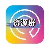 TG极搜🔍全能资源搜索群