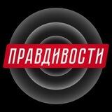 Путин и Законопроекты