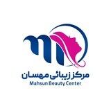 مرکز لیزر مهسان قم