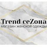 Trend_ceZoна
