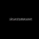 「.𝙿𝚁𝙸𝚈𝙰 || ' ݕݛيأ 」