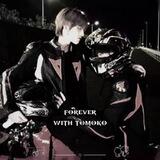 forever with tomoko
