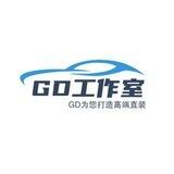 主播退网了（过完年回来）