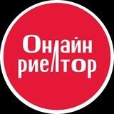 Онлайн Риелтор |квартиры Москва