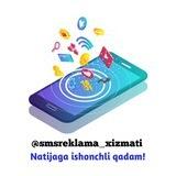 Sms Reklama📩