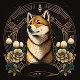 SHIBE INU | PORTAL