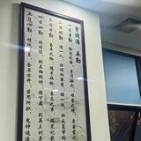 IM0.5C线对接