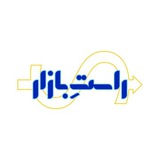راستِ بازار