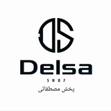 پخش دلسا