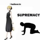 ᴨᴏд ᴄᴇнью ʙᴇᴄᴇнних дᴇᴩᴇʙьᴇʙ