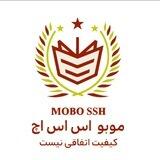 Mobo_ssh