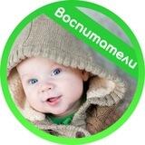 Мой Бибик