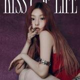 HANEUL | KISS OF LIFE