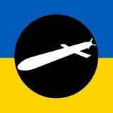 Що в Повітрі? | Моніторинг