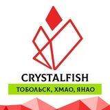 Crystalfish Тобольск/ХМАО/ЯНАО🐟🐙🦐 Красная икра и свежая рыба без предоплаты!