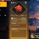 Golden • wars (KV-ZARUBA-SNS) 🏴
