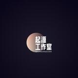 起源广告群