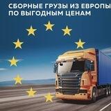 HG Logistic