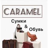 CARAMEL