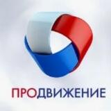 Агенство продвижения