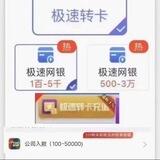 网赌平台退款！！！