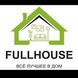 Full-House.uz