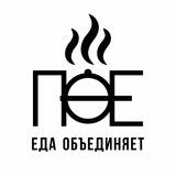 Поволжский Фестиваль Еды