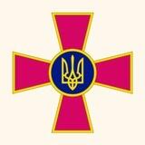 СВОДКИ 🇺🇦