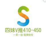 四妹频道