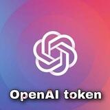 OpenAI token