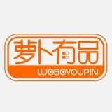印度代购伟哥助勃延时阳痿早泄双效万艾可希爱力艾力达必利劲交流群